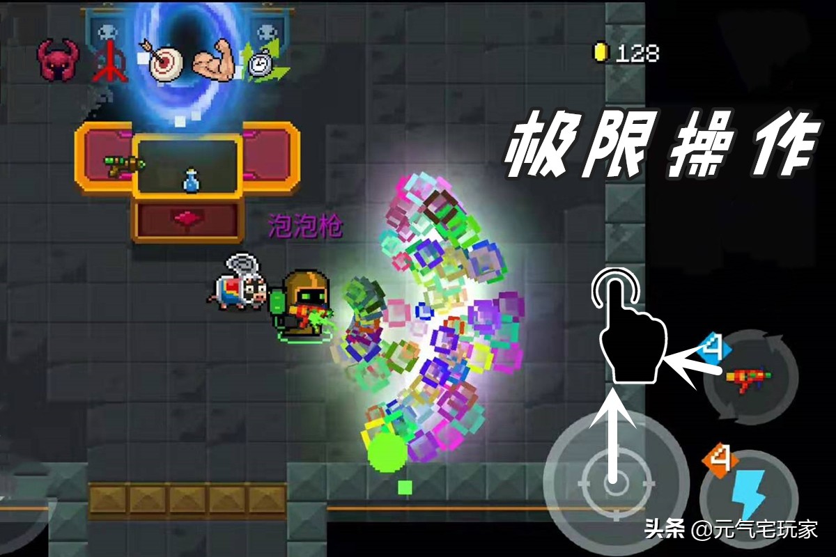 元气骑士7次升级效果,元气骑士七级重弹