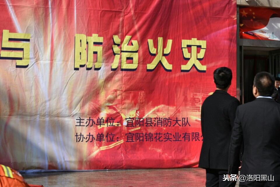 江阳区消防应急演习,宜阳消防救援大队训练吗