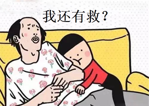 脱发掉发小窍门,脱发掉发秃顶不用慌试试这个方法