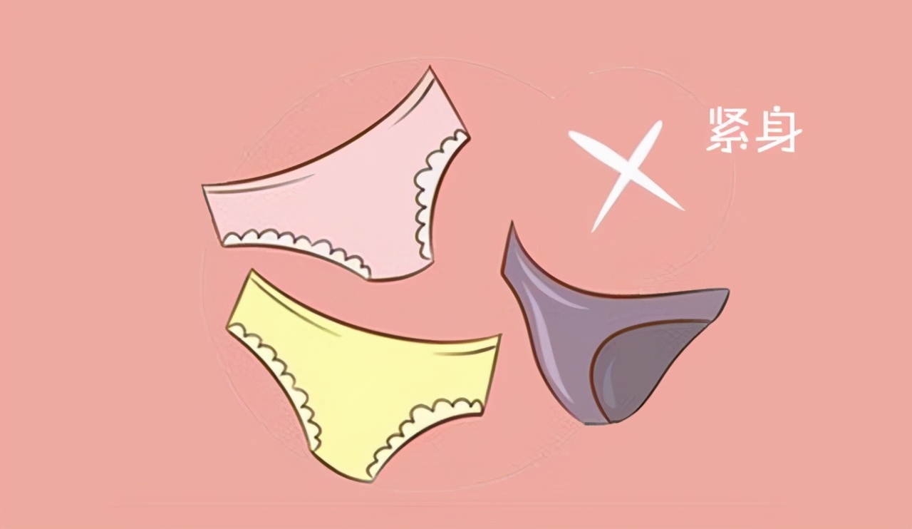 关于女生*裤内**的4个小秘密，你有多少了解呢？不妨学习下