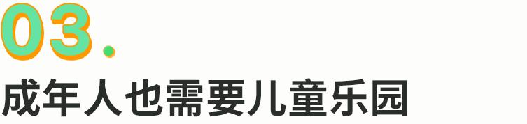 为什么人人都爱小熊,星黛露与玲娜贝儿的区别