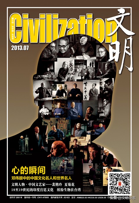 飞艇时代的辉煌,飞艇使命召唤