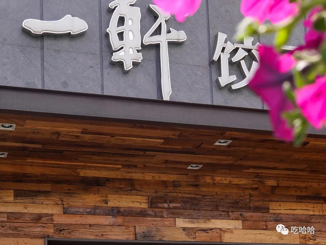 肥肠的家常做法软烂入味,解锁肥肠的新吃法文案