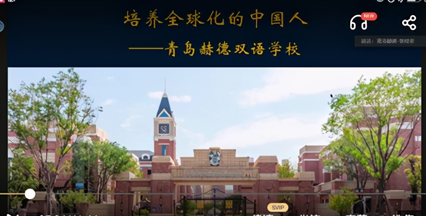 乐乐课堂真的有效吗,普乐课堂