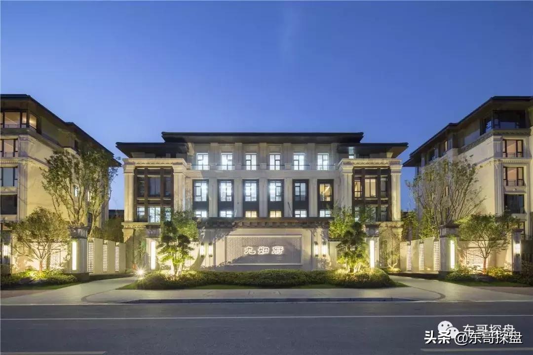 东哥谈财商房产,东哥干货分享