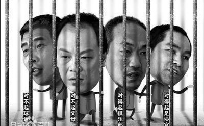 迷失在金钱的世界里,迷失在金钱里