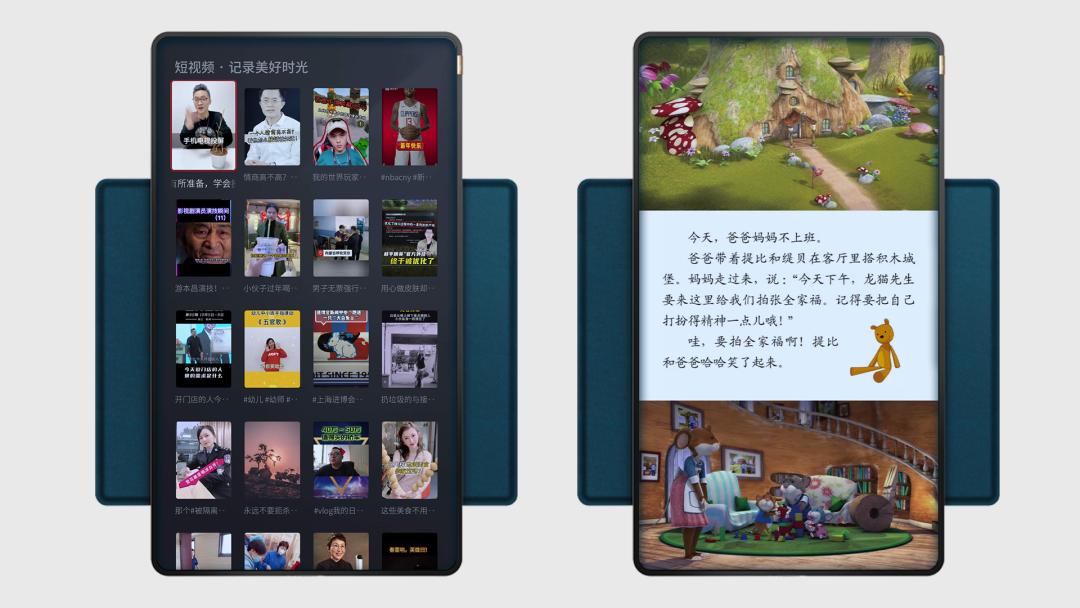 1秒卖3000台,1分钟卖出100个东西