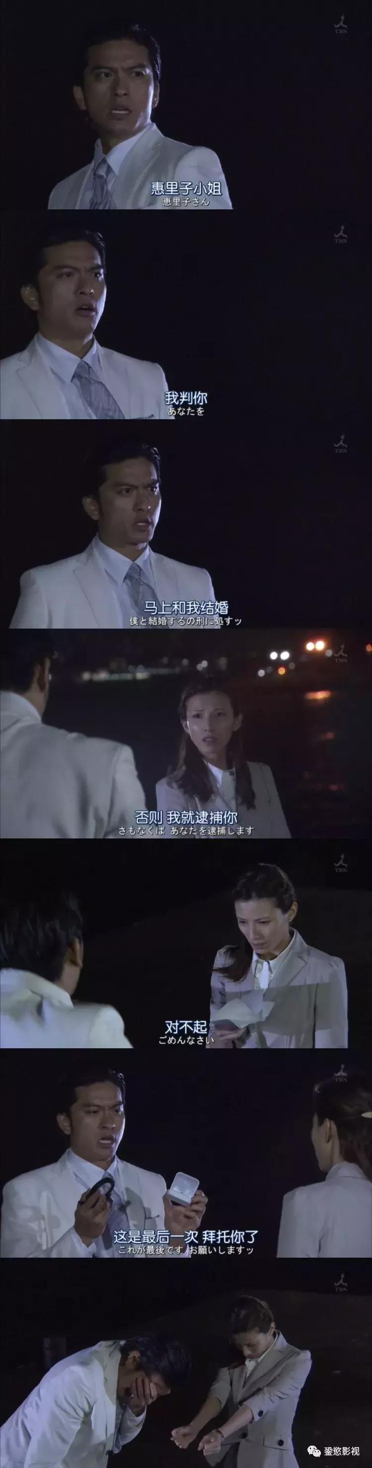 平成年代最好日剧,陪伴我们平成三十年的日剧