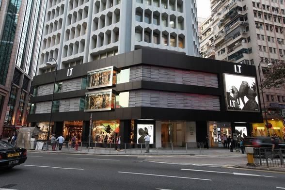 香港潮牌店铺大全,陈冠希潮牌店官网