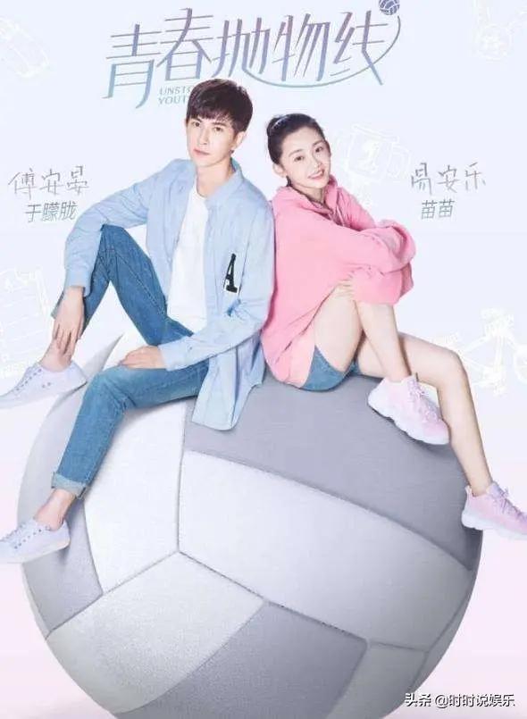 这些青春剧你看过几部,这九部特别的电影值得看