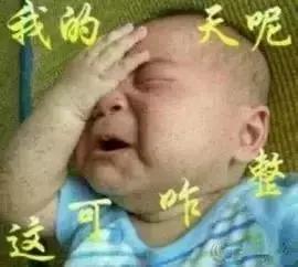 发个笑话给大家笑了一天一夜,发四个笑话给大家笑的肚子疼