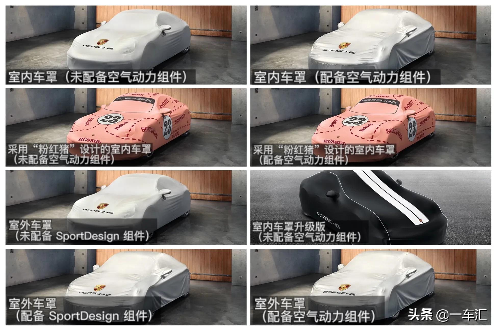 1974年保时捷911turbo3.0,保时捷911turbos2022满配