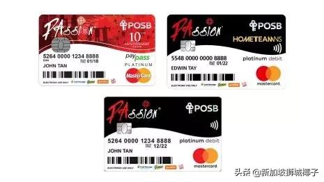 新加坡卡很容易办理吗,新加坡金沙办会员卡