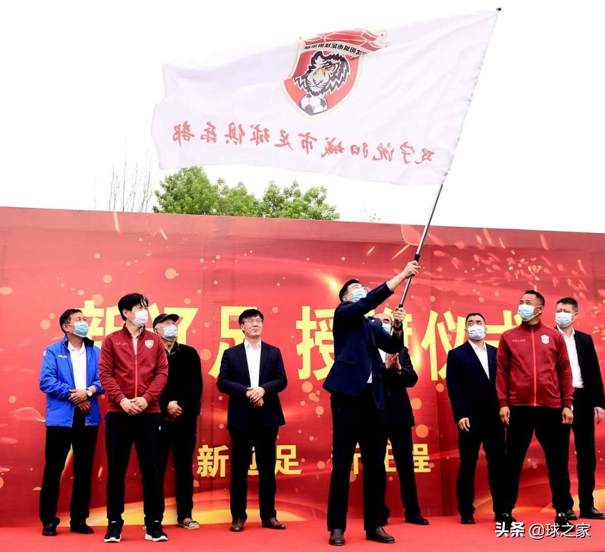 67载辉煌毁于一旦，辽足倒闭的丧钟为谁而鸣