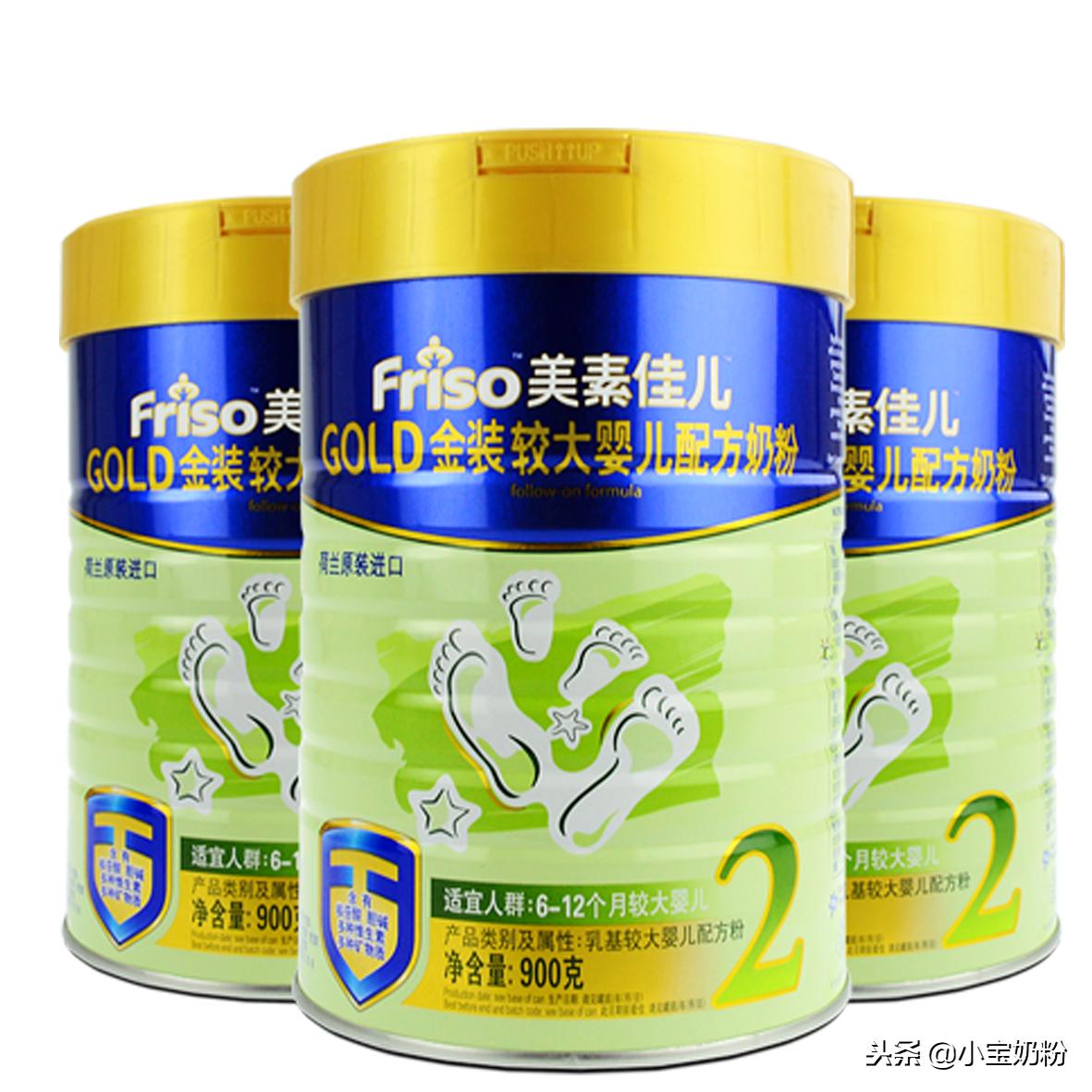 美素佳儿的销量,美素佳儿奶粉3段800克和900克区别