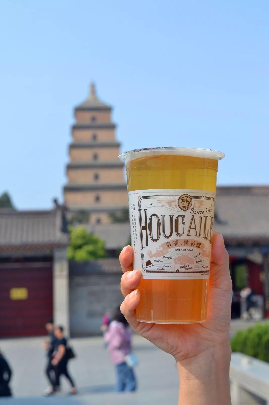 传说中的粉钻茶来了,全西安的女娃都被撩到了!