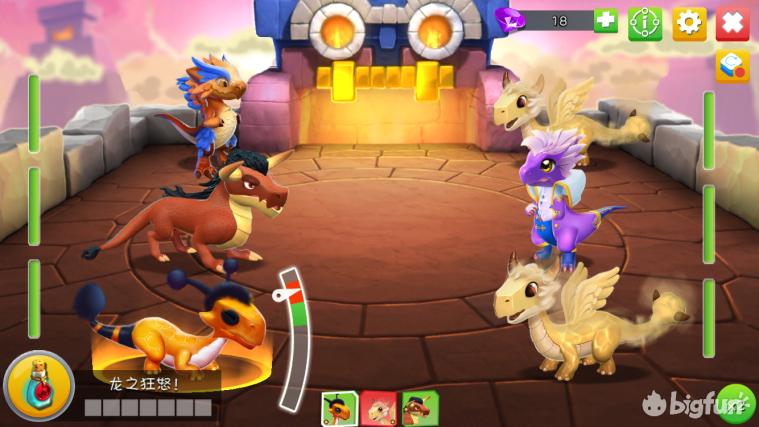 萌龙大乱斗游戏玩一玩,游戏安利新游戏