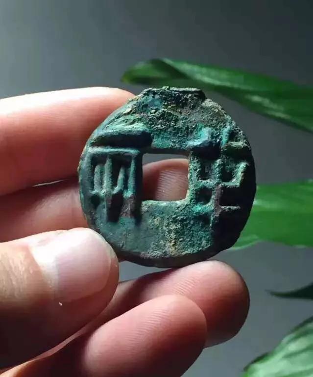 认识鉴定古钱币其实并不难！收藏是一种乐趣，是一种修为！