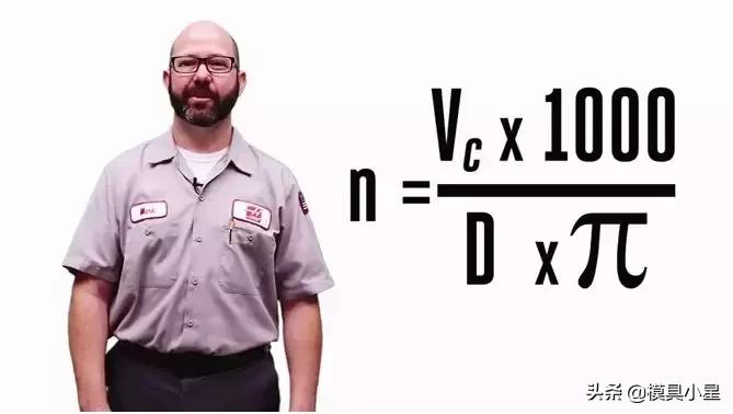 cnc切削速度计算公式及含义,数控刀具转速与切削速度与进给