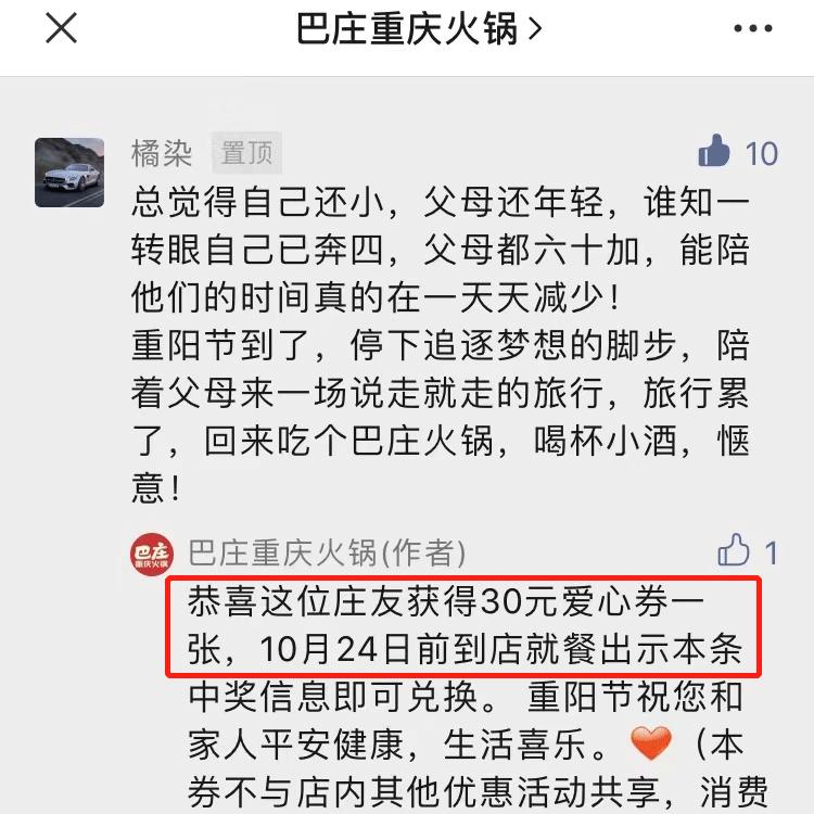 双11过后准备吃土的视频,双11省钱攻略