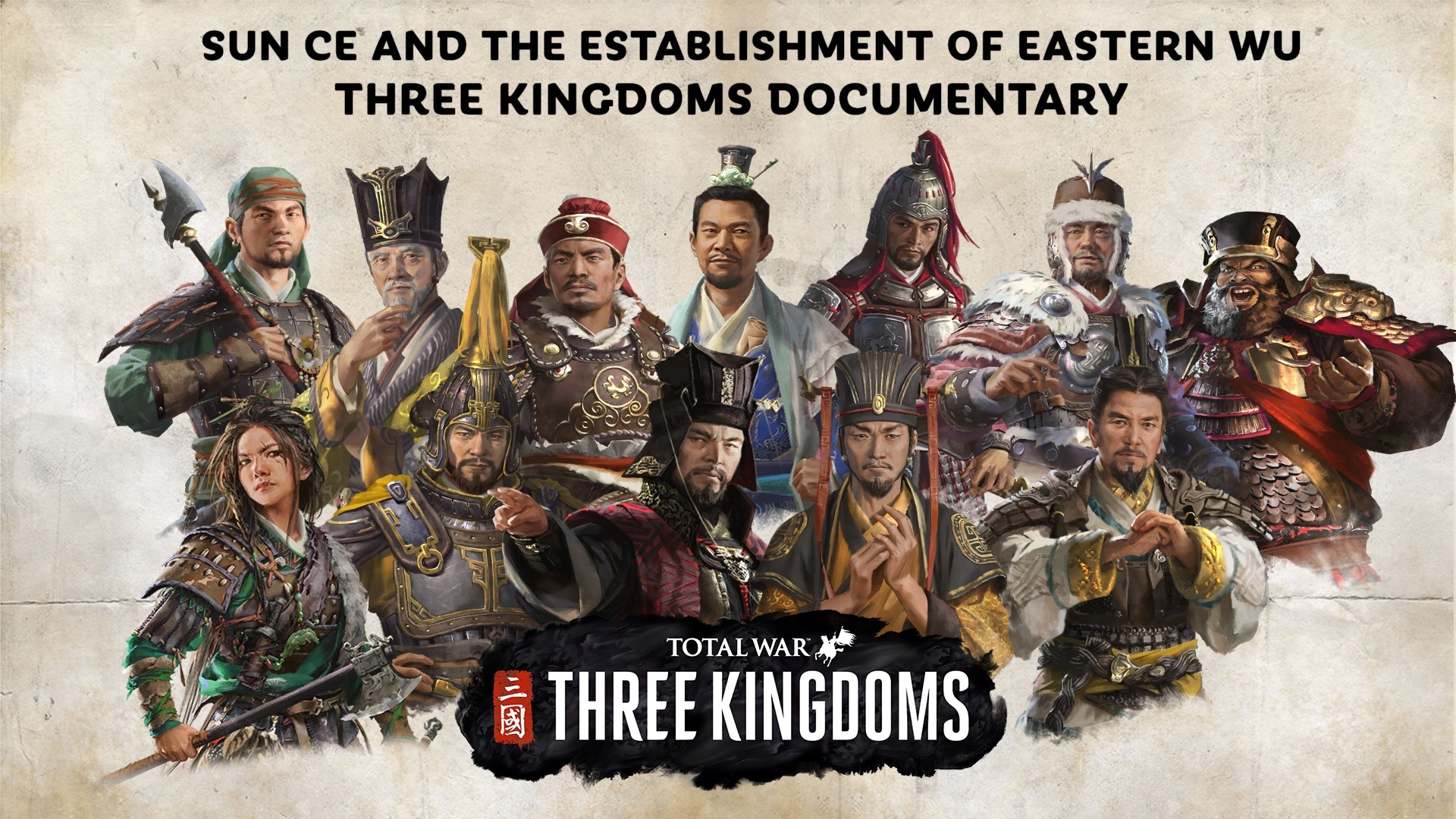 无双策略三国游戏,无双三国策略版