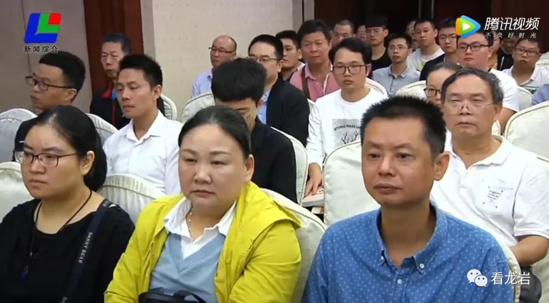 龙岩:学术交流促进医学发展