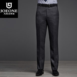 当“牧王”遇见“九牧王”，到底谁蹭谁的知名度，商标侵权200万