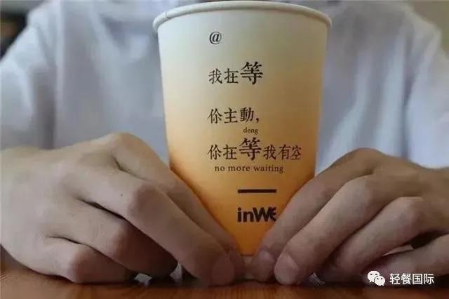 奶茶店怎样营销打造爆款,奶茶店营销引流文案