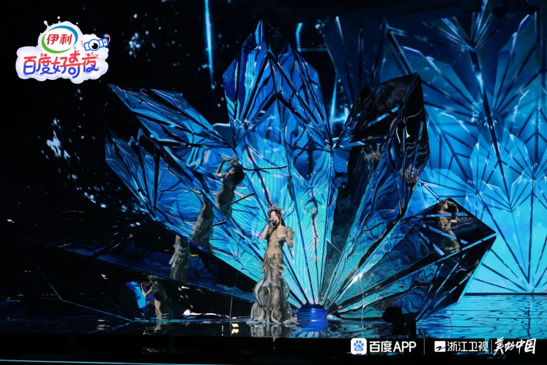 百度好奇夜,百度好奇夜节目单