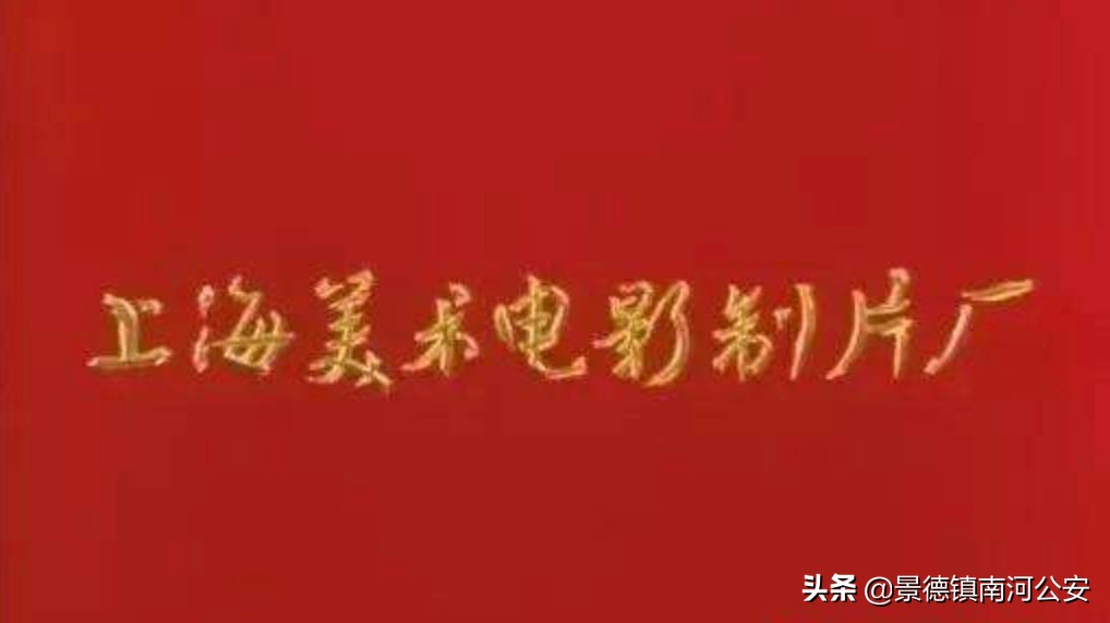 中国人民动画片,中国人动画片短片