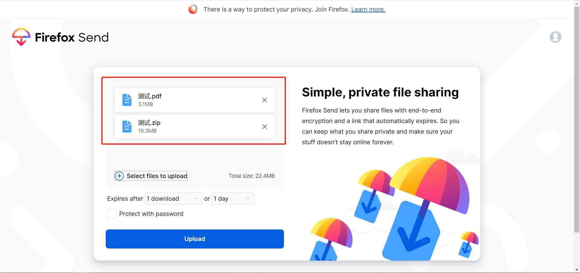 百度网盘下载龟速如何解决,百度网盘下载龟速怎么解决