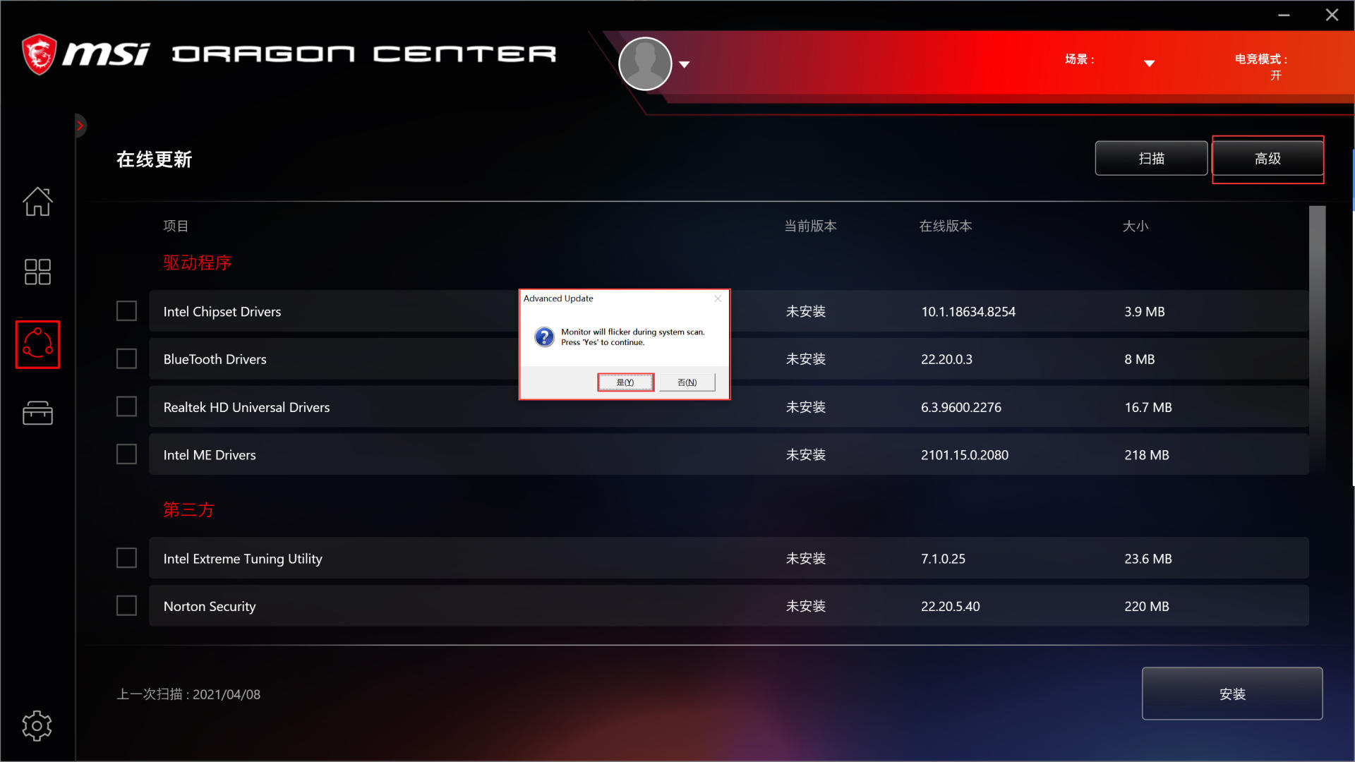 rtx30显卡为什么不建议用,rtx30显卡搭配什么cpu