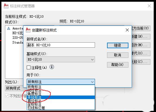 cad多段线的箭头怎样变为实心,一个cad中怎么出现箭头和建筑标记