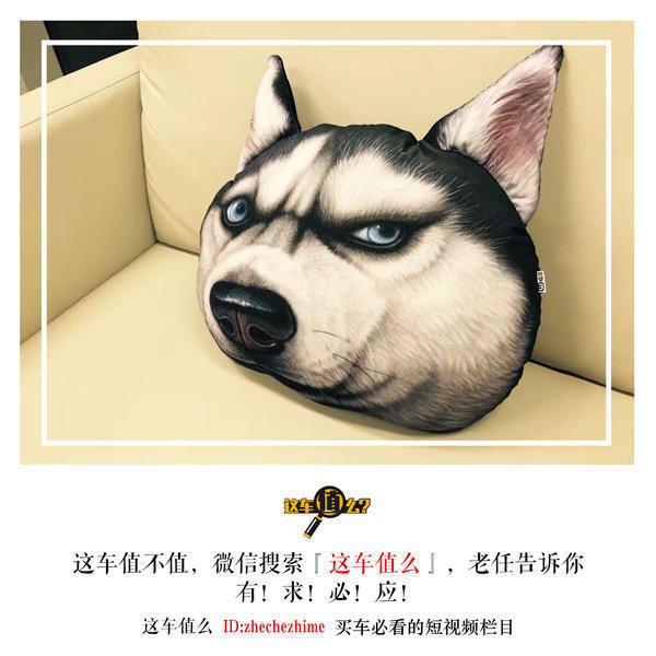 静态体验新款奇骏外观更加科技,奇骏新款内饰