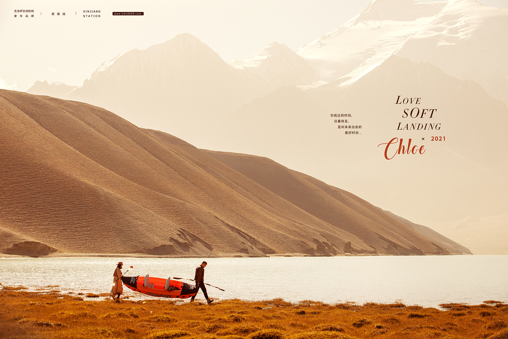 旅拍婚纱照需要问一下什么,旅拍婚纱照注意事项及攻略