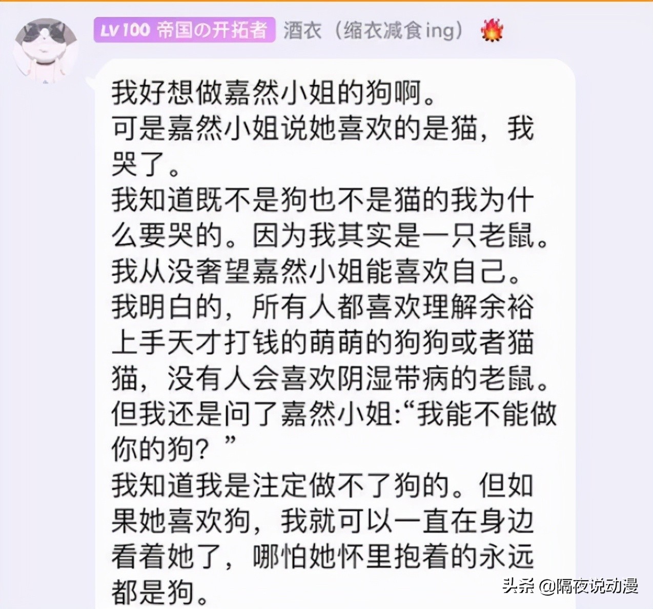 qq炫舞游戏要下架了吗,qq炫舞抄袭嘉然