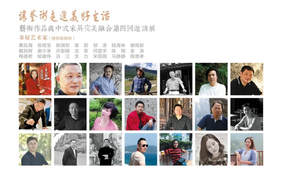 让艺术走进生活让陶艺丰富生活,让艺术品走进生活