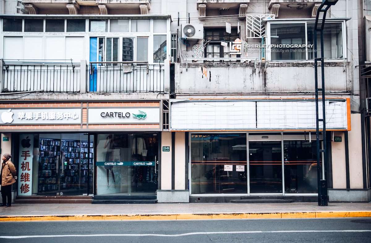 上海曾经的梅川路步行街,南京路是上海最知名的商业街