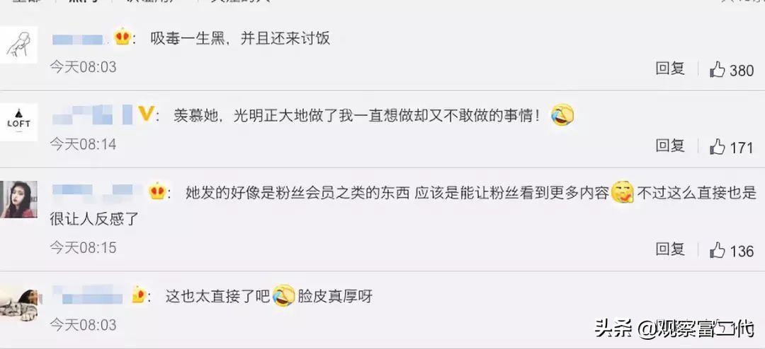 酒井法子涉毒事件视频,金星夸酒井法子是清纯玉女