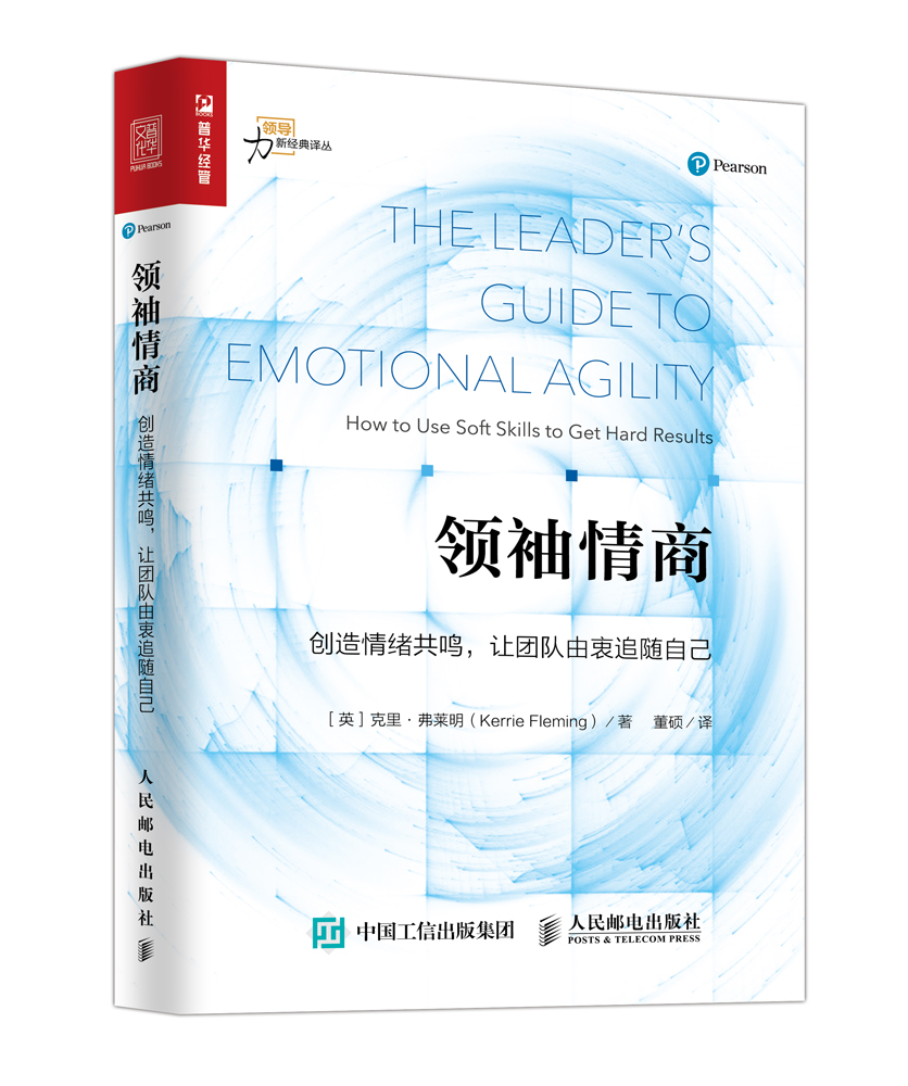 怎么对付自以为是狂傲自大的人,职场上怎么攻克墨守成规的人