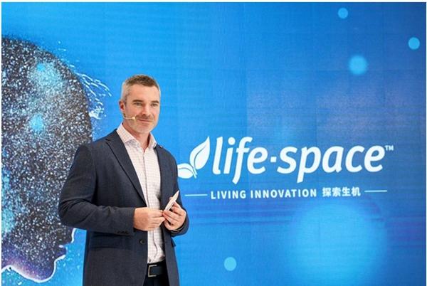 澳大利亚益生菌品牌益倍适Life-Space加速布局中国市场