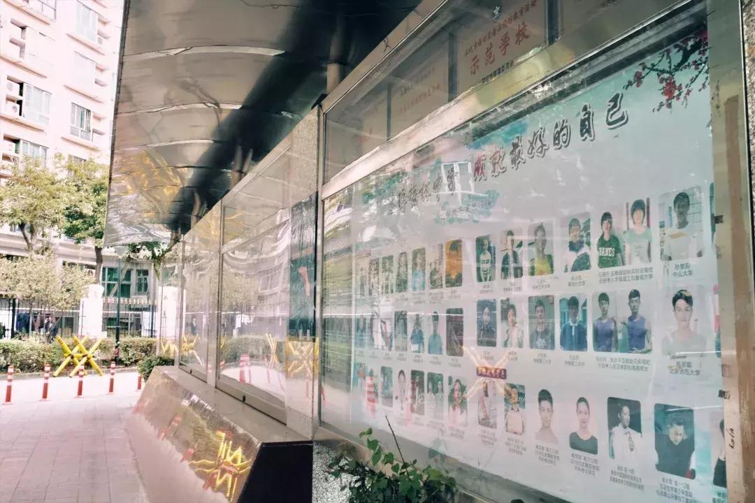 在福田区下梅林生活体验好吗,下梅林晚上适合去的地方