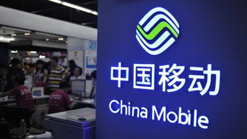 移动携号转网最好的流量套餐,移动流量太贵了怎么携号转网