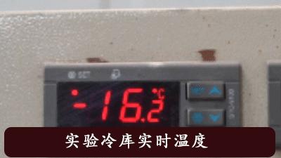 保暖鞋黑科技零下30度穿户外,太空保暖鞋