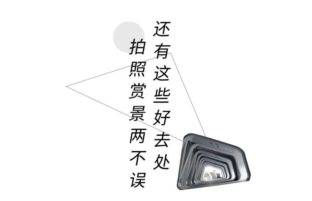 工业风公园视频,工业风公园效果图