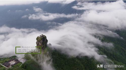 视频|惊艳！贵州最新旅游形象宣传片抢先看