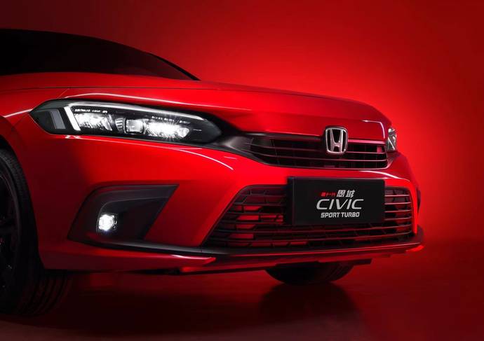 全新一代思域价格,12.99万起全新本田思域上市