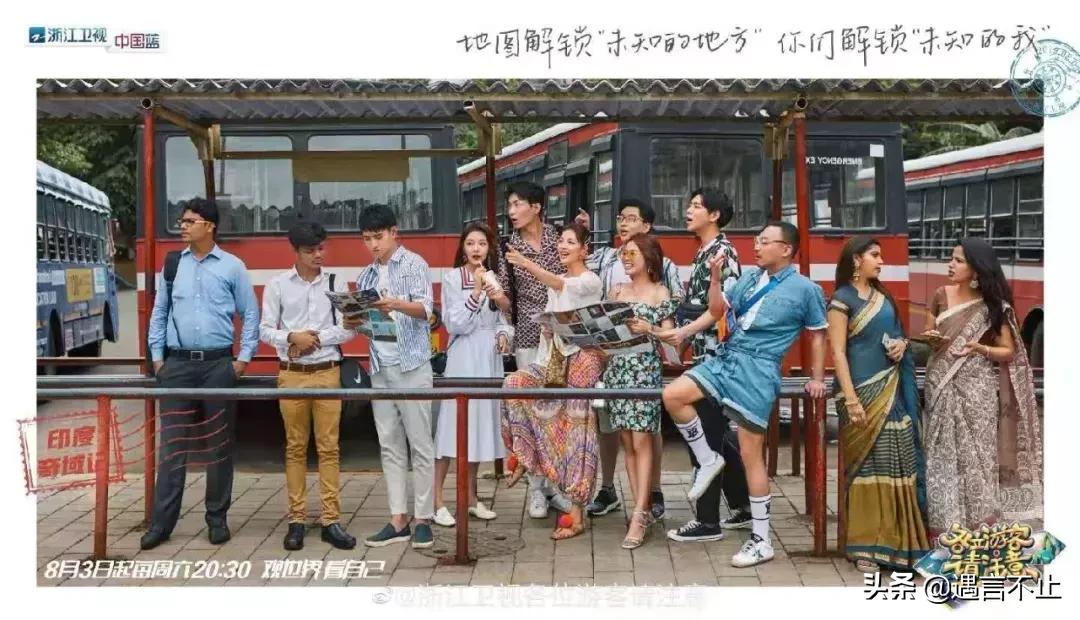 各位游客请注意奇葩母女,各位游客请注意奇葩阿姨