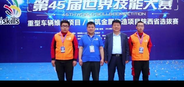 陕西工业职业技术学院招生标准,陕西正大技师学院招生办电话