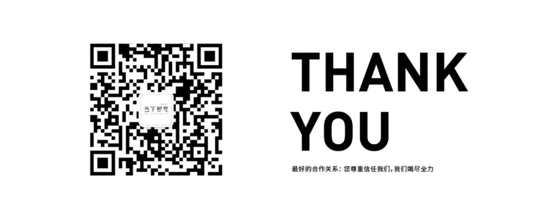 当下视觉摄影,当下视觉摄影工作室